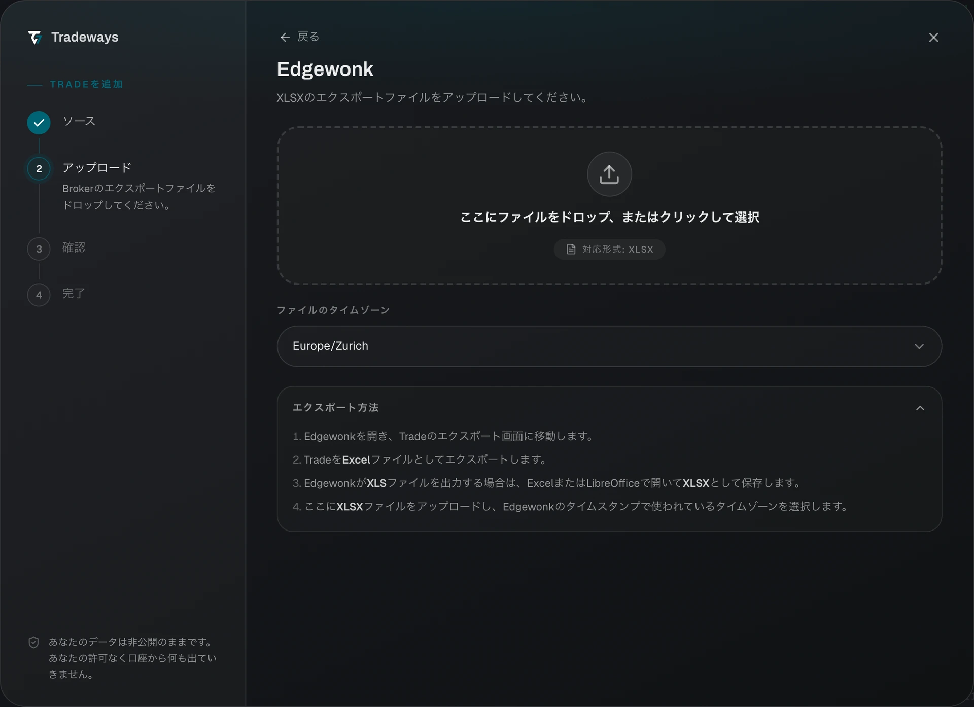 Import dialog with Edgewonk selected