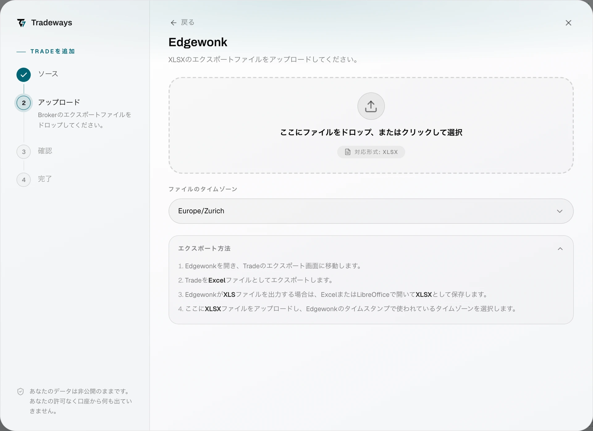 Import dialog with Edgewonk selected