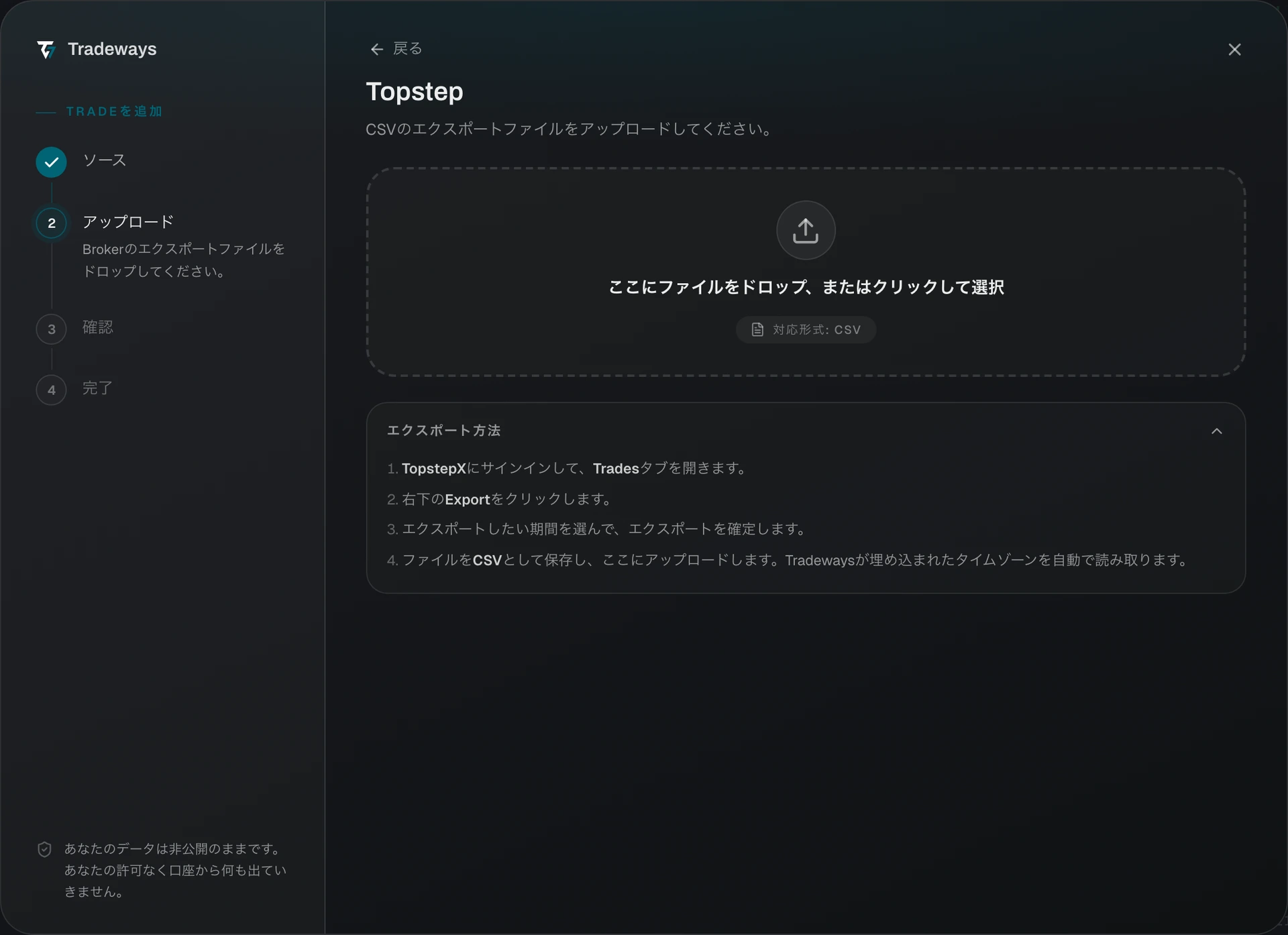 Import dialog with Topstep selected