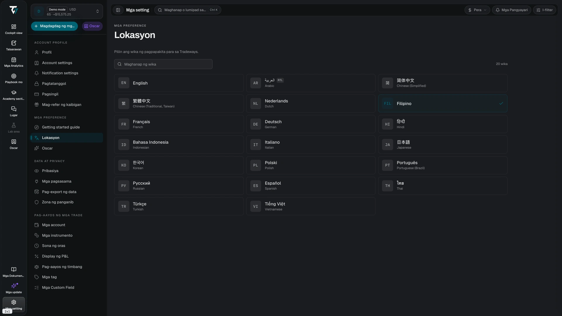 Language picker with a search field and a grid of available languages