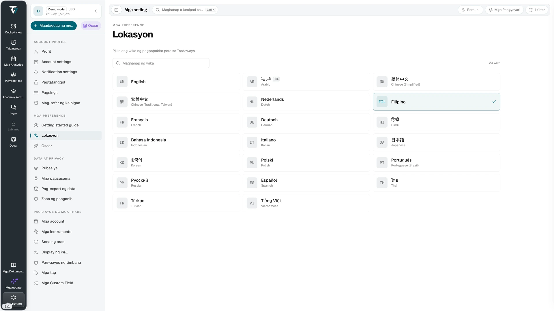 Language picker with a search field and a grid of available languages