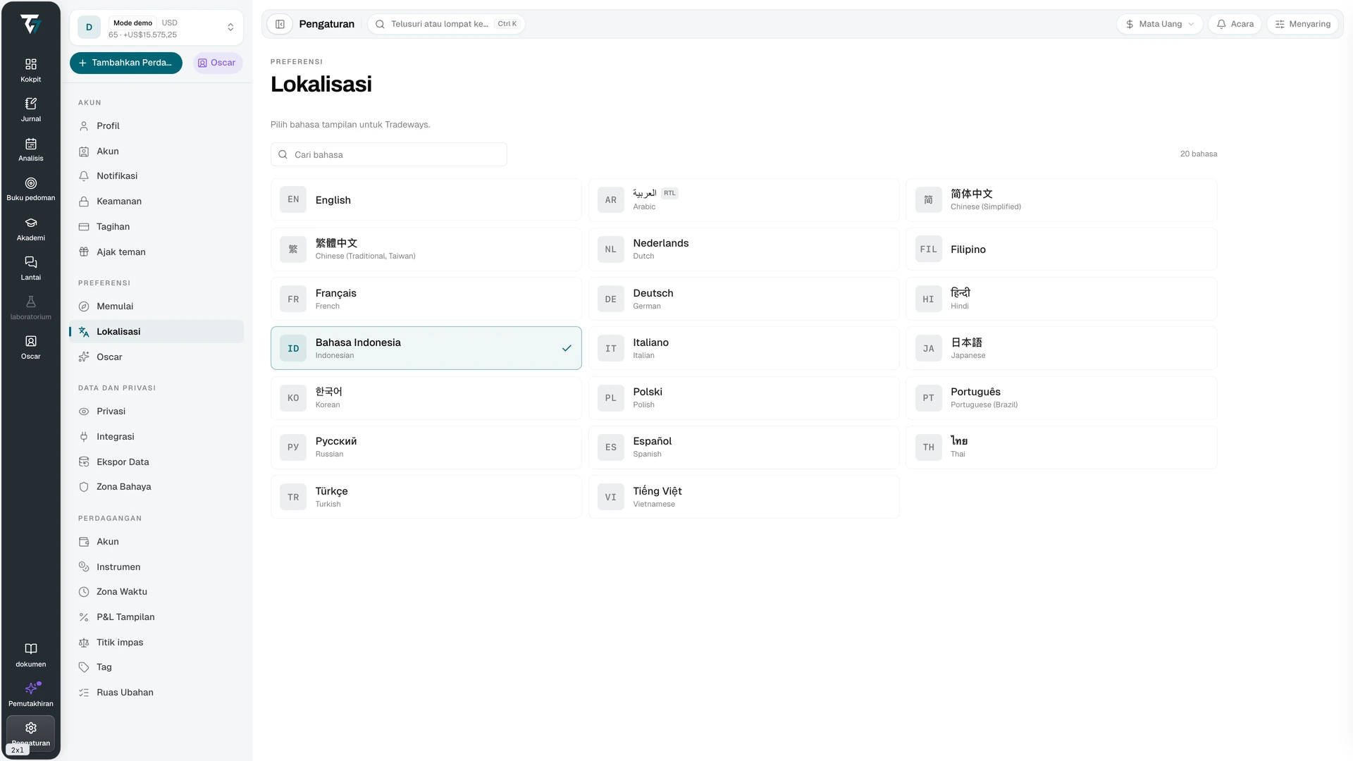 Language picker with a search field and a grid of available languages