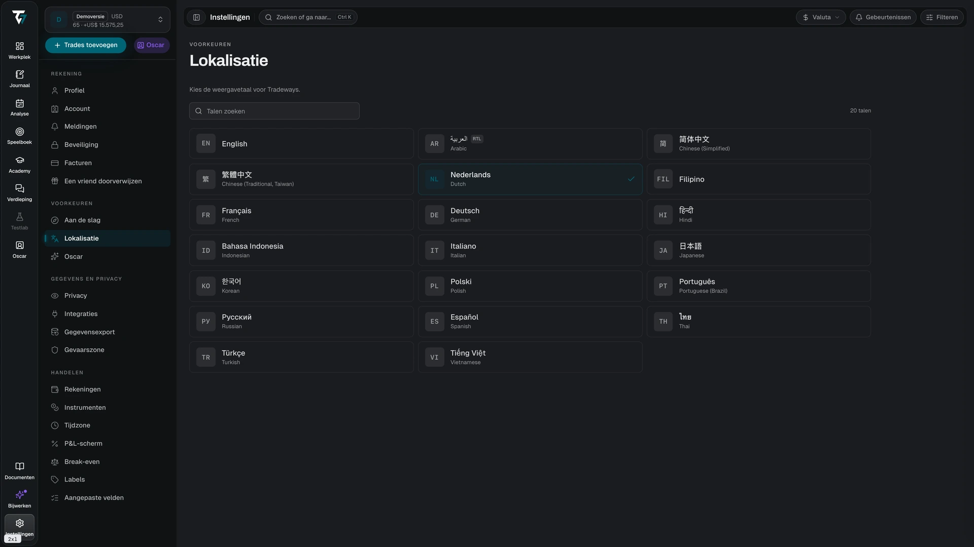 Language picker with a search field and a grid of available languages