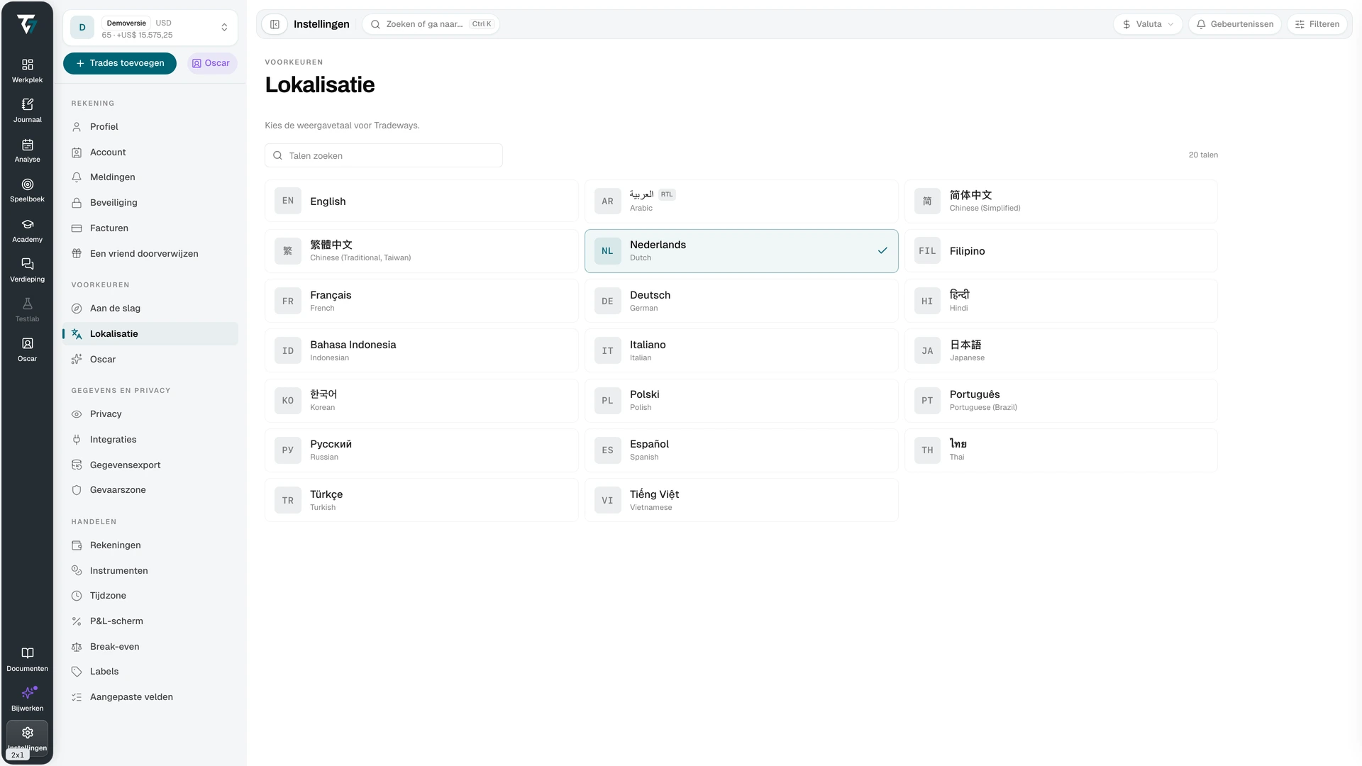 Language picker with a search field and a grid of available languages