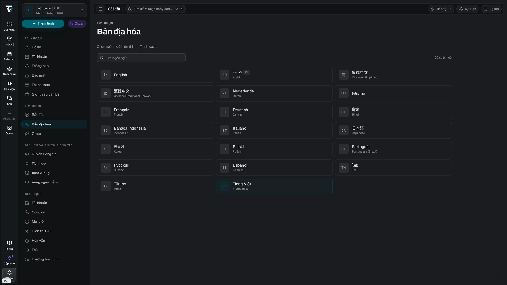 Language picker with a search field and a grid of available languages