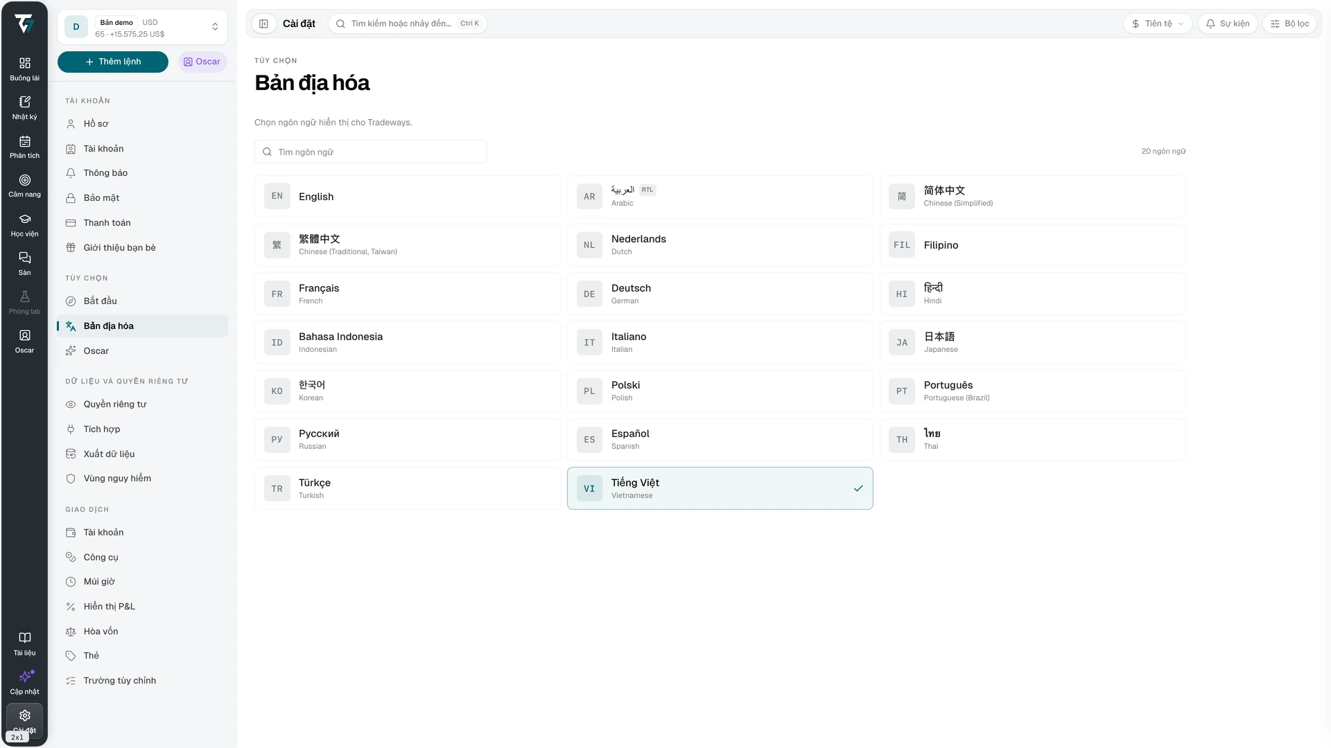 Language picker with a search field and a grid of available languages